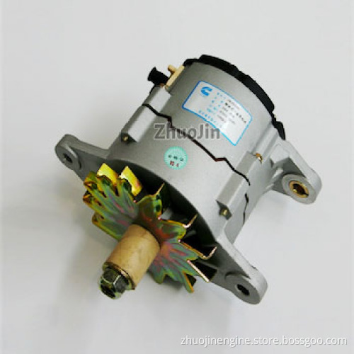 Cummins Engine Spare Alternator 3935530